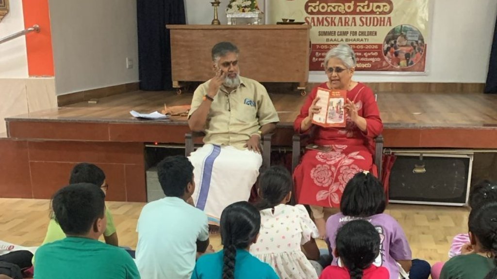 Storytelling Session