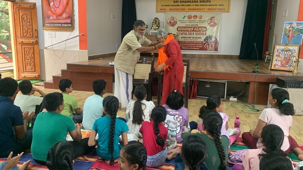 Storytelling Session